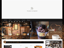 Tablet Screenshot of coffee-d.com